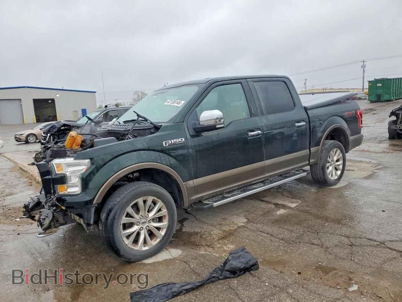 Фотография 1FTEW1EF7FFA33770 - FORD F150 2015