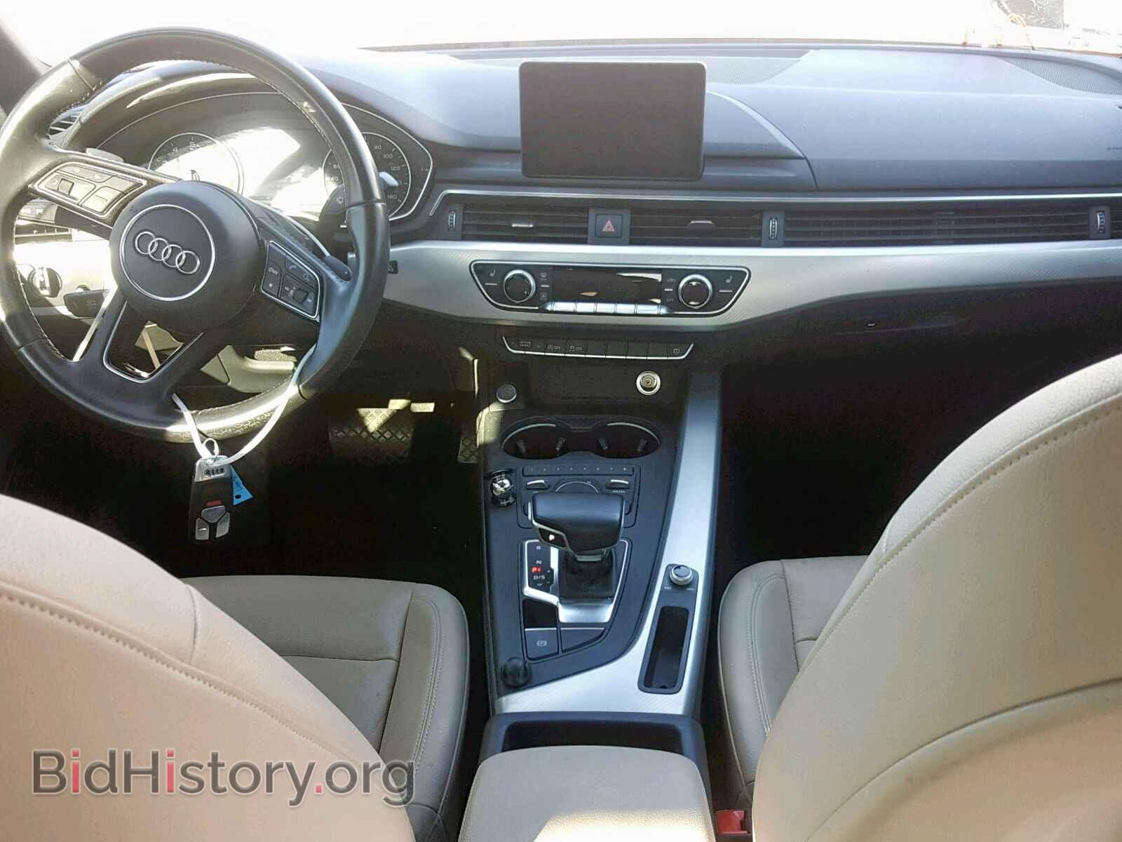 2017 AUDI A4 - VIN: WAUGNAF42HN021427 - Фото 9