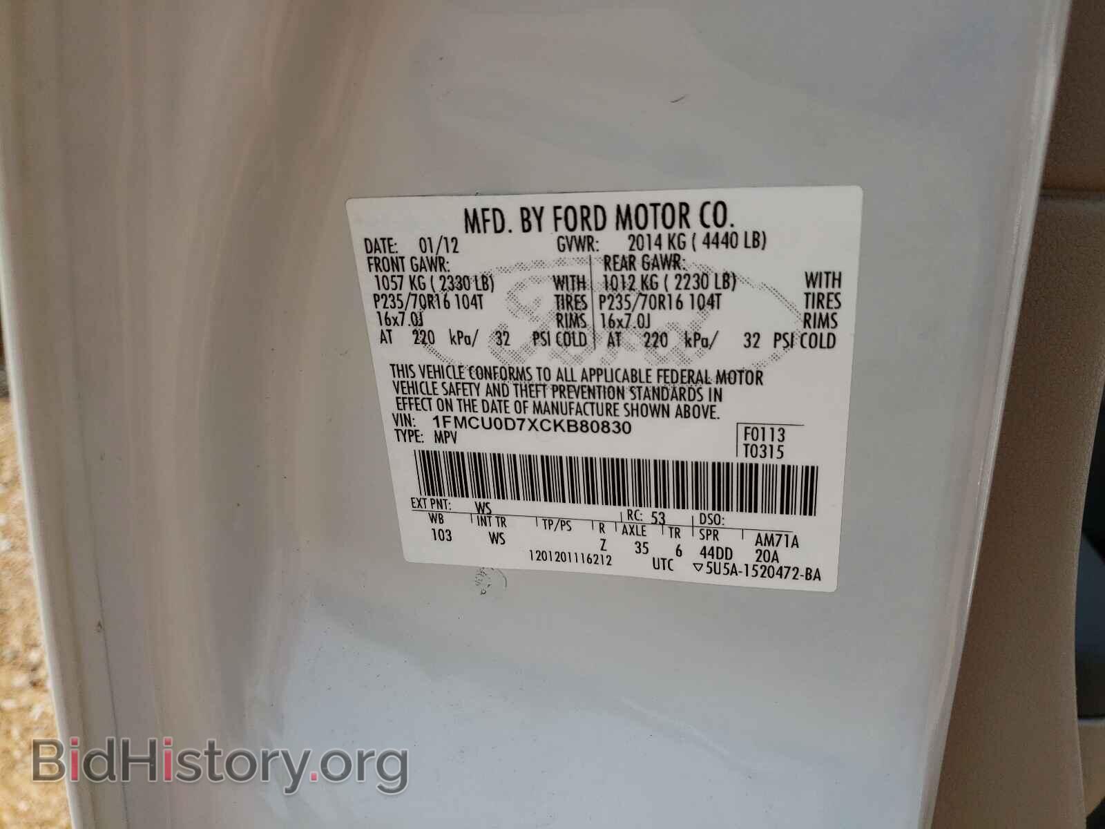 2012 FORD ESCAPE - VIN: 1FMCU0D7XCKB80830 - Фото 10