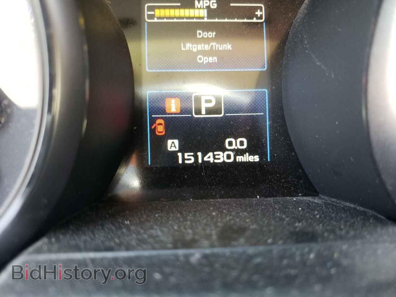 2015 SUBARU OUTBACK - VIN: 4S4BSBEC2F3252191 - Фото 8