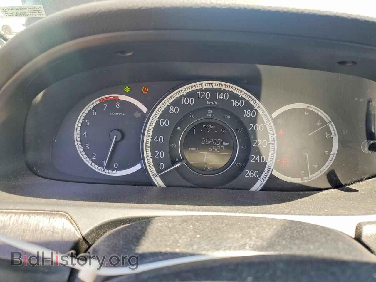 2014 HONDA ACCORD - VIN: 1HGCR2F82EA804413 - Фото 9