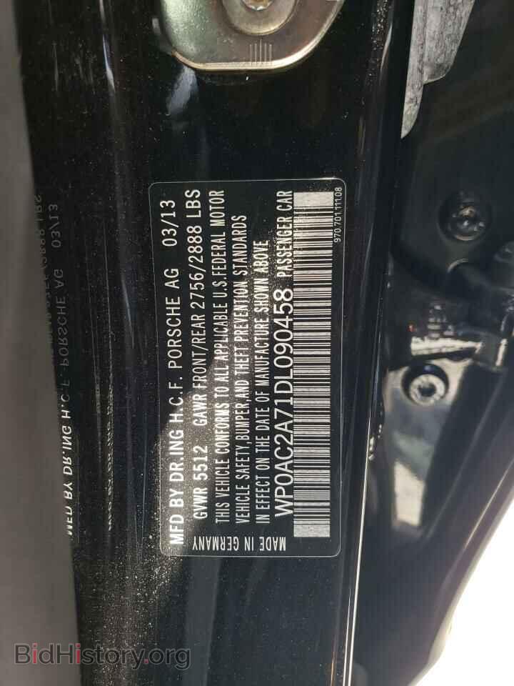 2013 PORSCHE PANAMERA - VIN: WP0AC2A71DL090458 - Фото 10