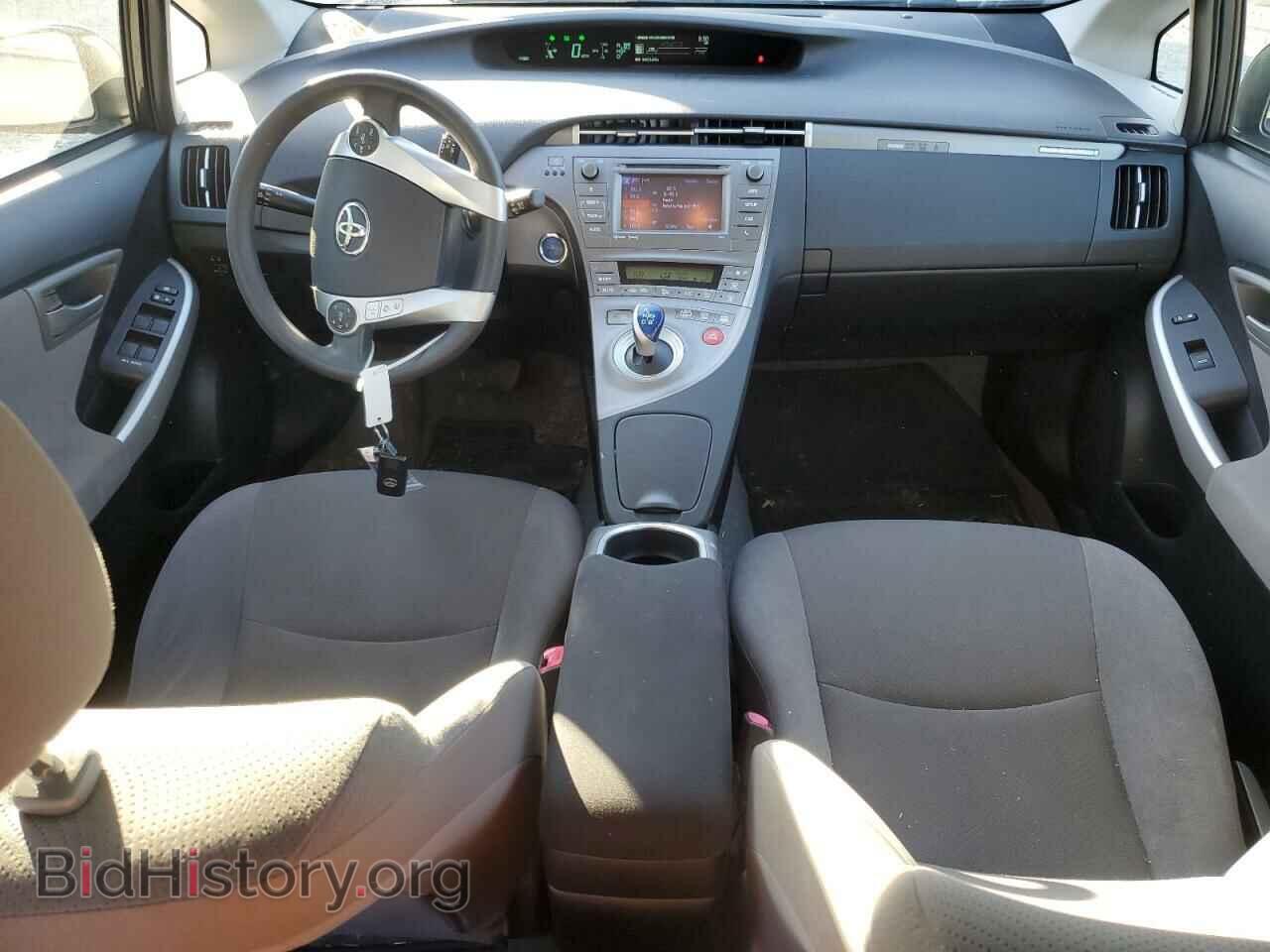 2013 TOYOTA PRIUS - VIN: JTDKN3DP7D3038235 - Фото 8
