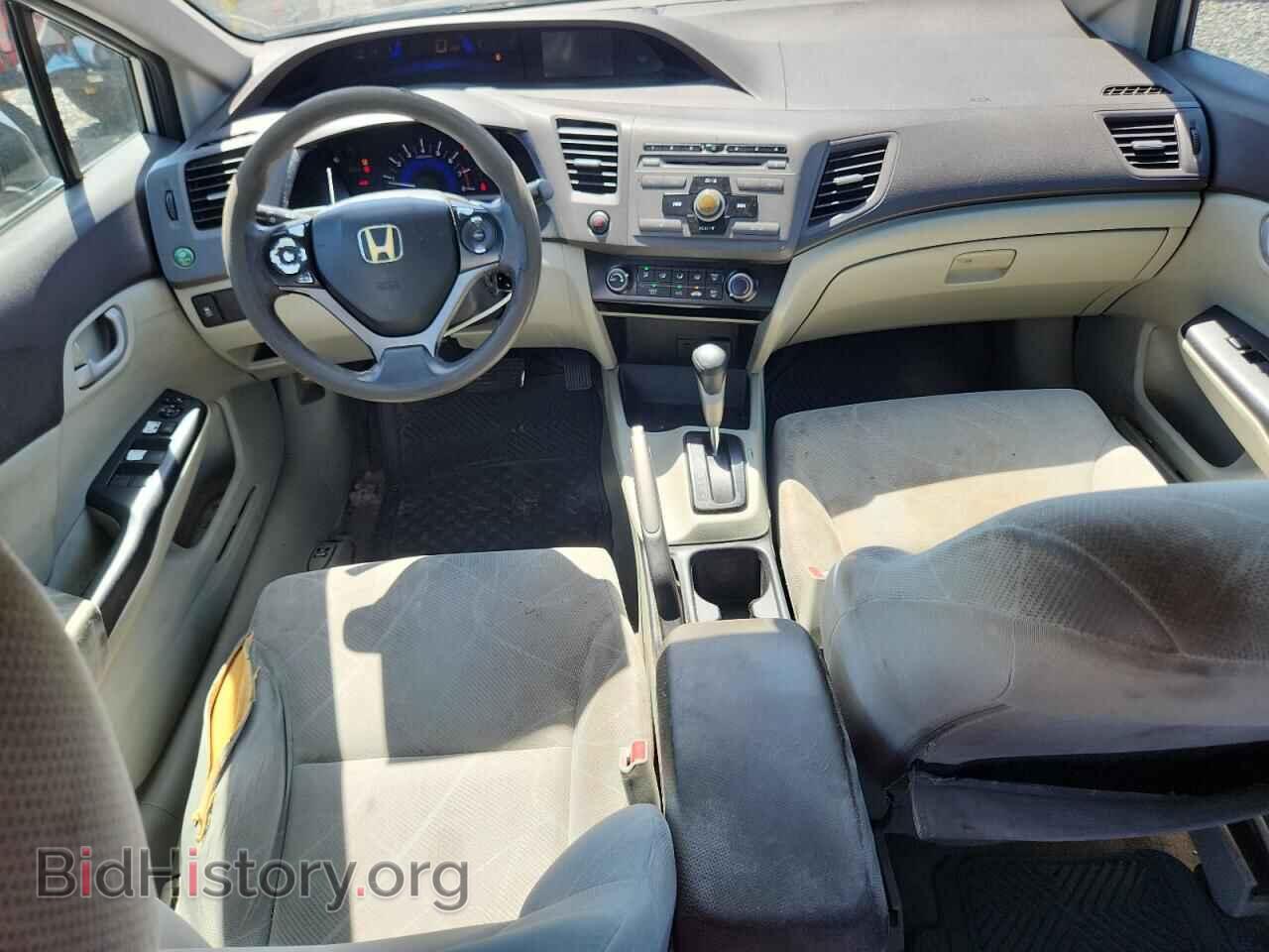 2012 HONDA CIVIC - VIN: 19XFB2F57CE015688 - Фото 8