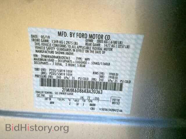 2019 FORD FLEX LIMIT - VIN: 2FMHK6D86KBA20363 - Photo 10