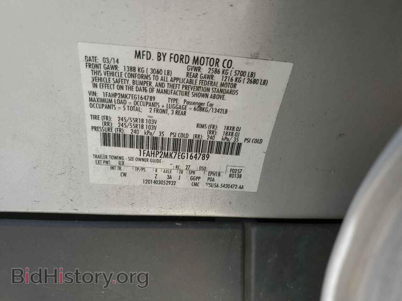 2014 FORD TAURUS - VIN: 1FAHP2MK7EG164789 - Фото 13