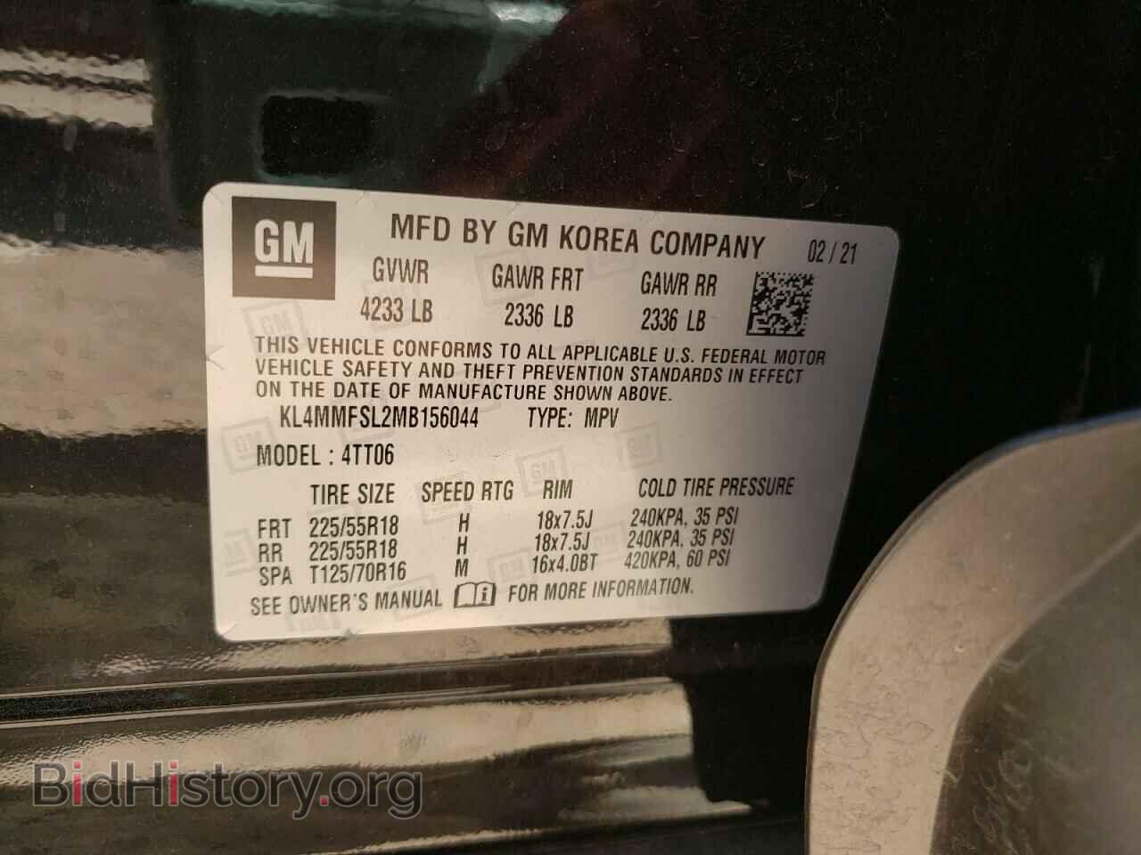 2021 BUICK ENCORE - VIN: KL4MMFSL2MB156044 - Фото 10