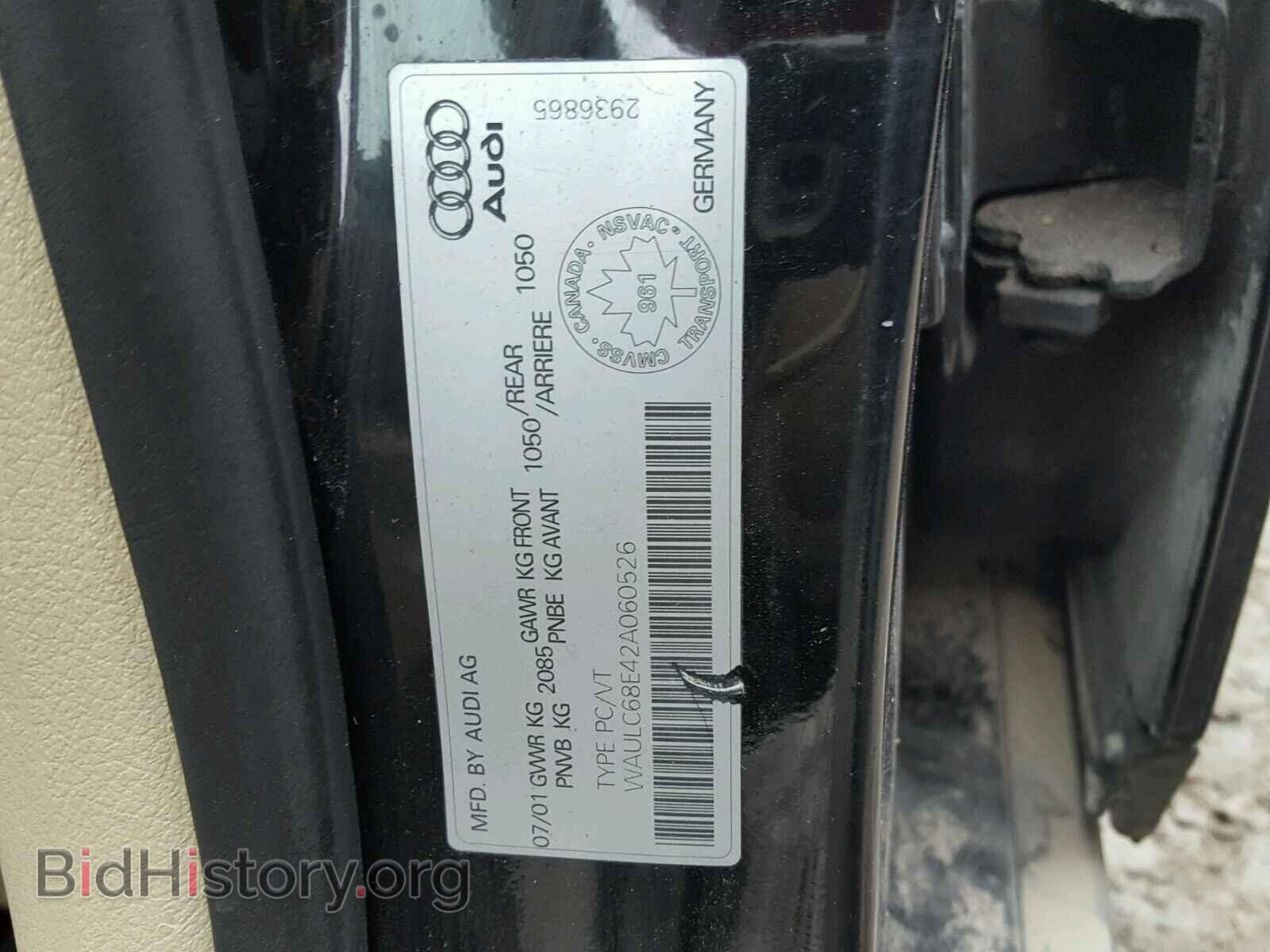 2002 AUDI A4 - VIN: WAULC68E42A060526 - Фото 10