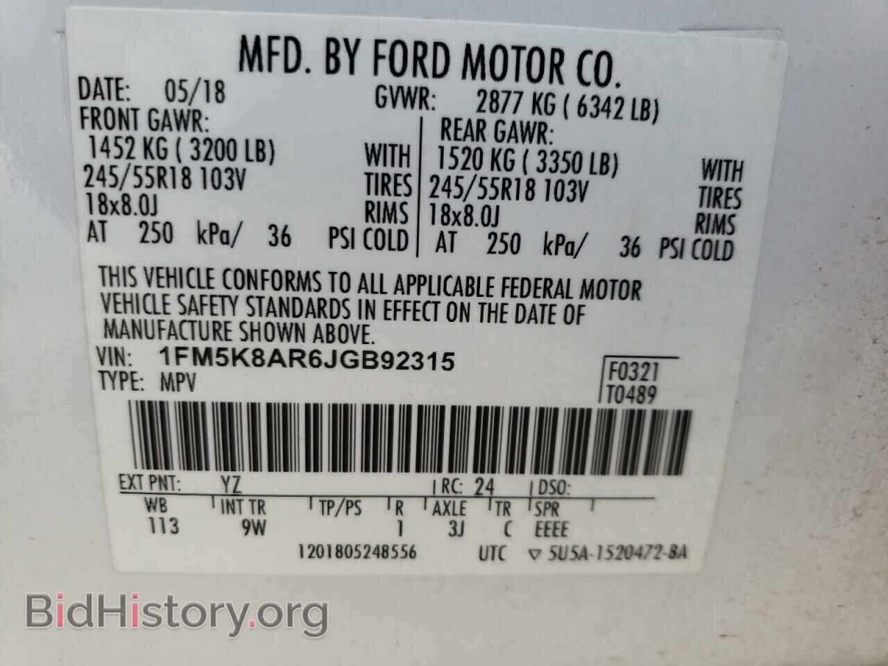 2018 FORD EXPLORER - VIN: 1FM5K8AR6JGB92315 - Фото 12