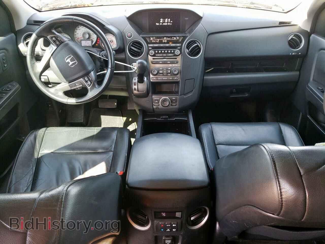 2015 HONDA PILOT - VIN: 5FNYF4H90FB013000 - Фото 8
