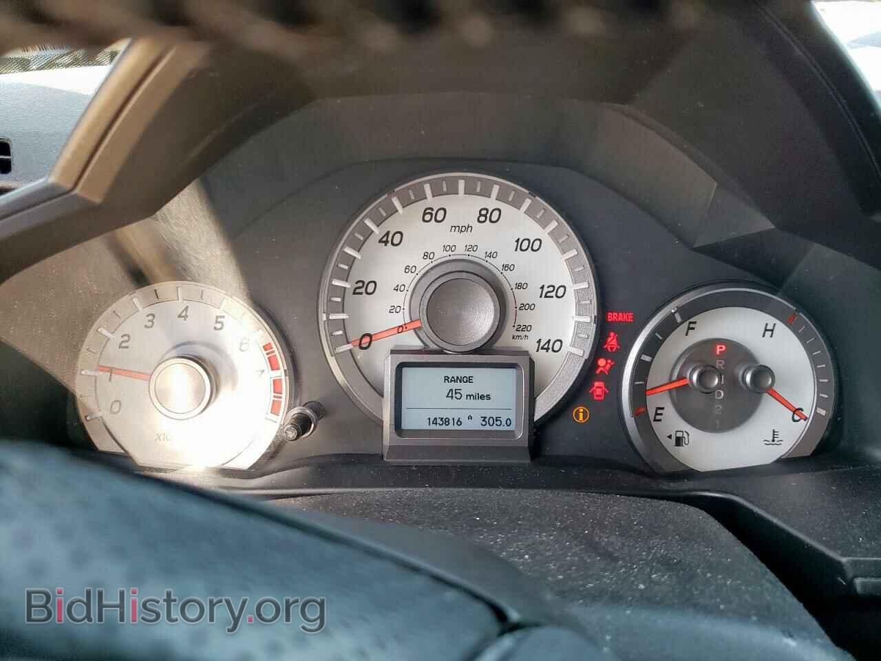2015 HONDA PILOT - VIN: 5FNYF4H90FB013000 - Фото 9