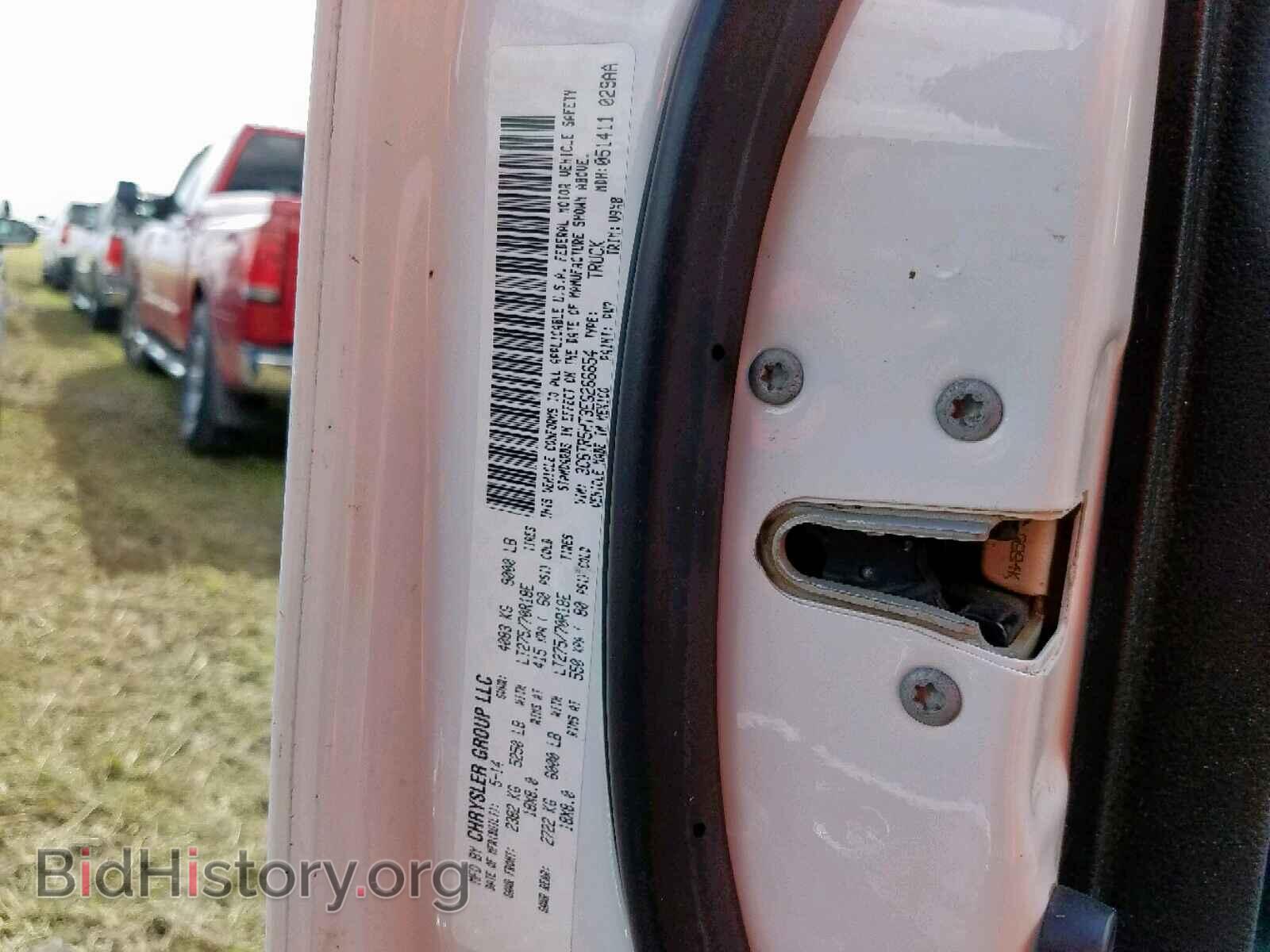 2014 RAM 2500 ST - VIN: 3C6TR5HT3EG266654 - Фото 10