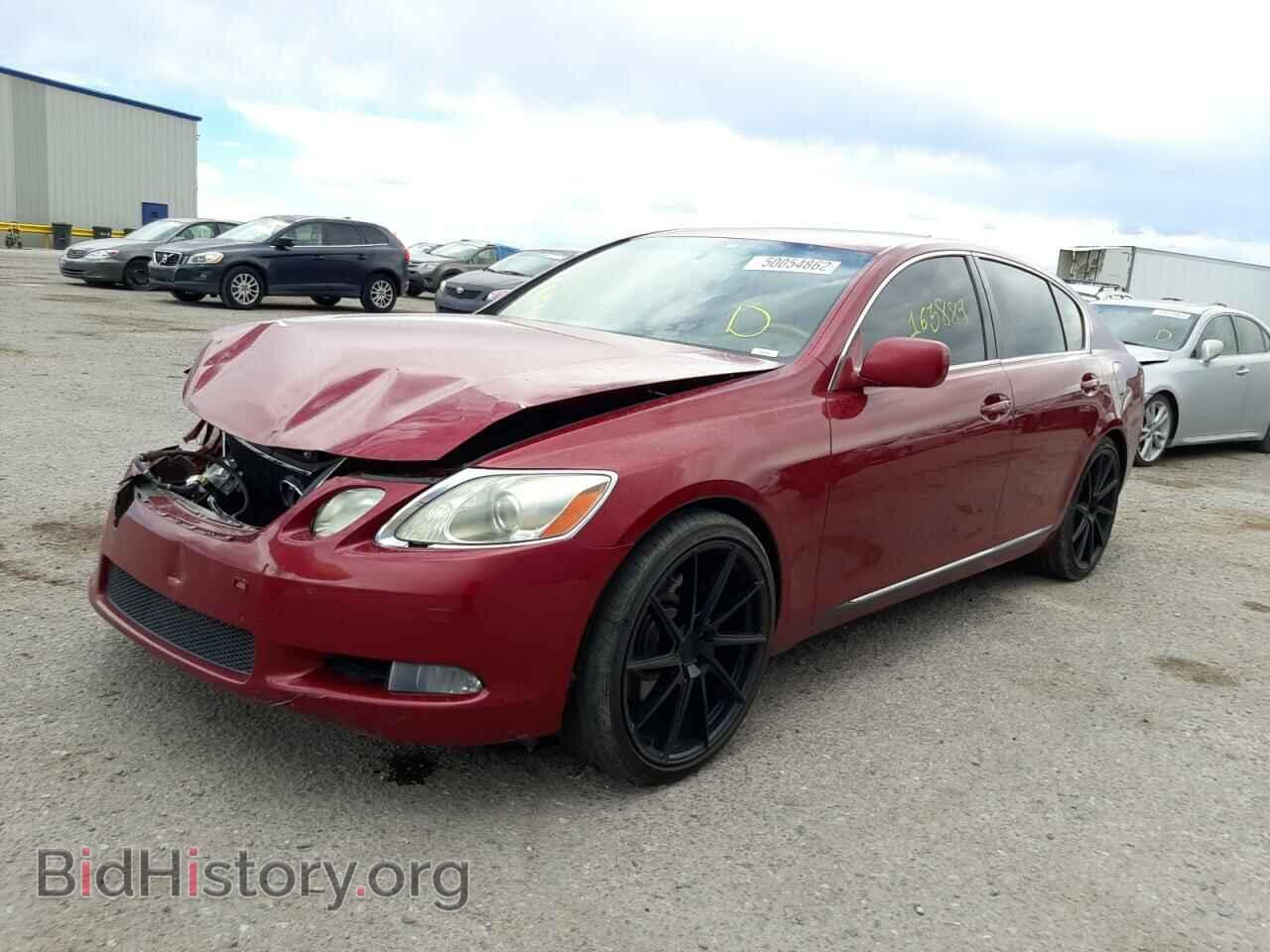 2006 LEXUS GS430 - VIN: JTHBN96S465005090 - Фото 2