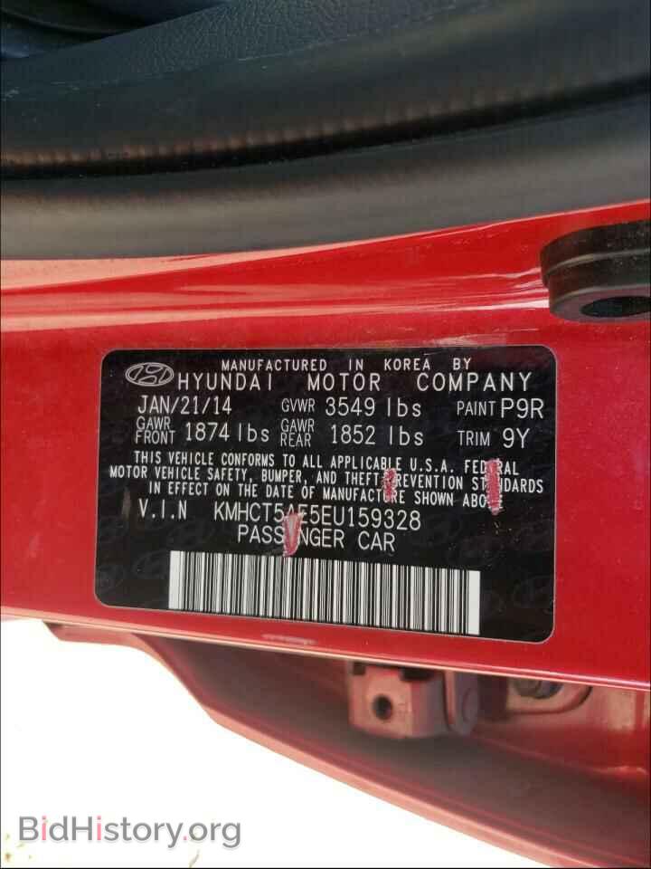 2014 HYUNDAI ACCENT - VIN: KMHCT5AE5EU159328 - Фото 10