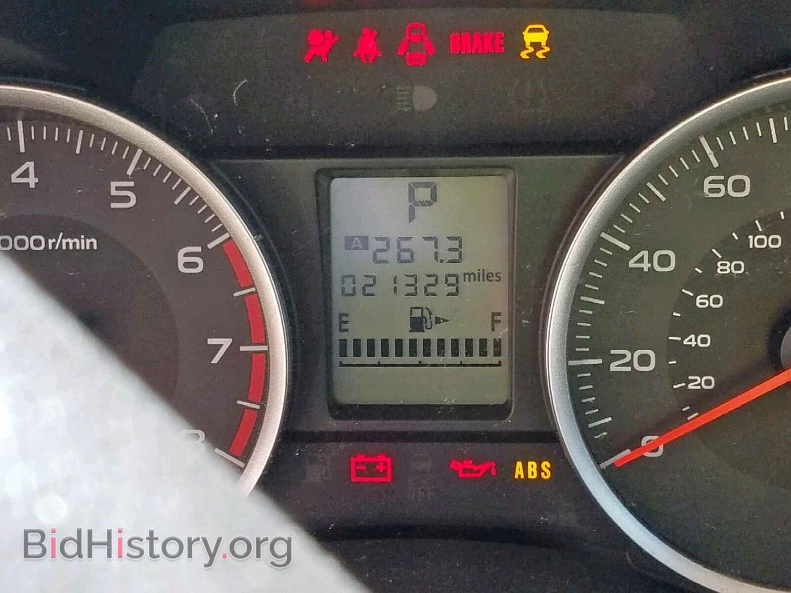 2017 SUBARU FORESTER - VIN: JF2SJAEC5HH478170 - Photo 8