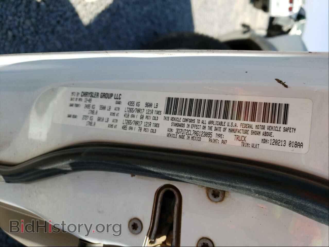 2010 DODGE RAM 2500 - VIN: 3D7UT2CL7AG123095 - Фото 10