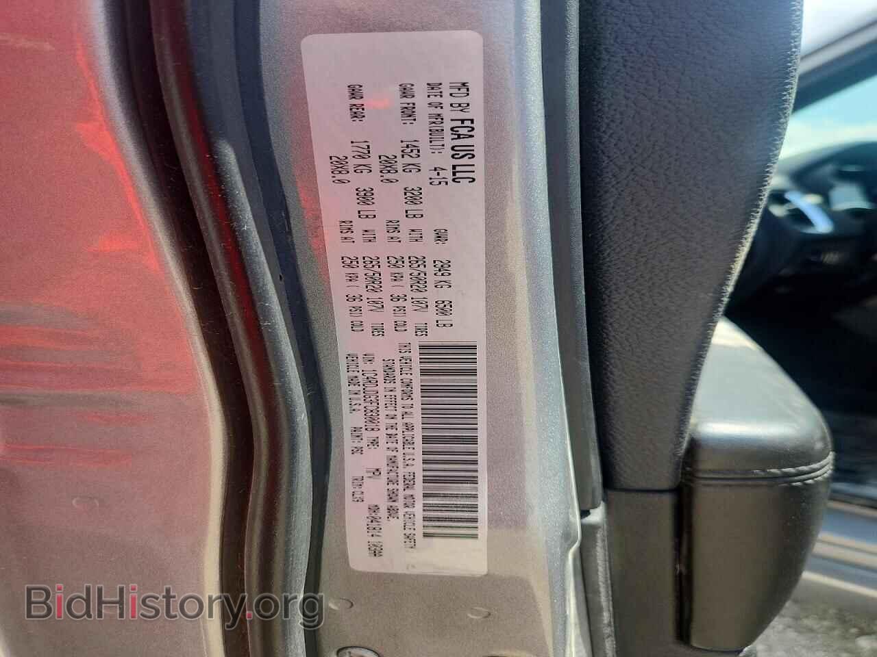 2015 DODGE DURANGO - VIN: 1C4RDJDG3FC830018 - Photo 13
