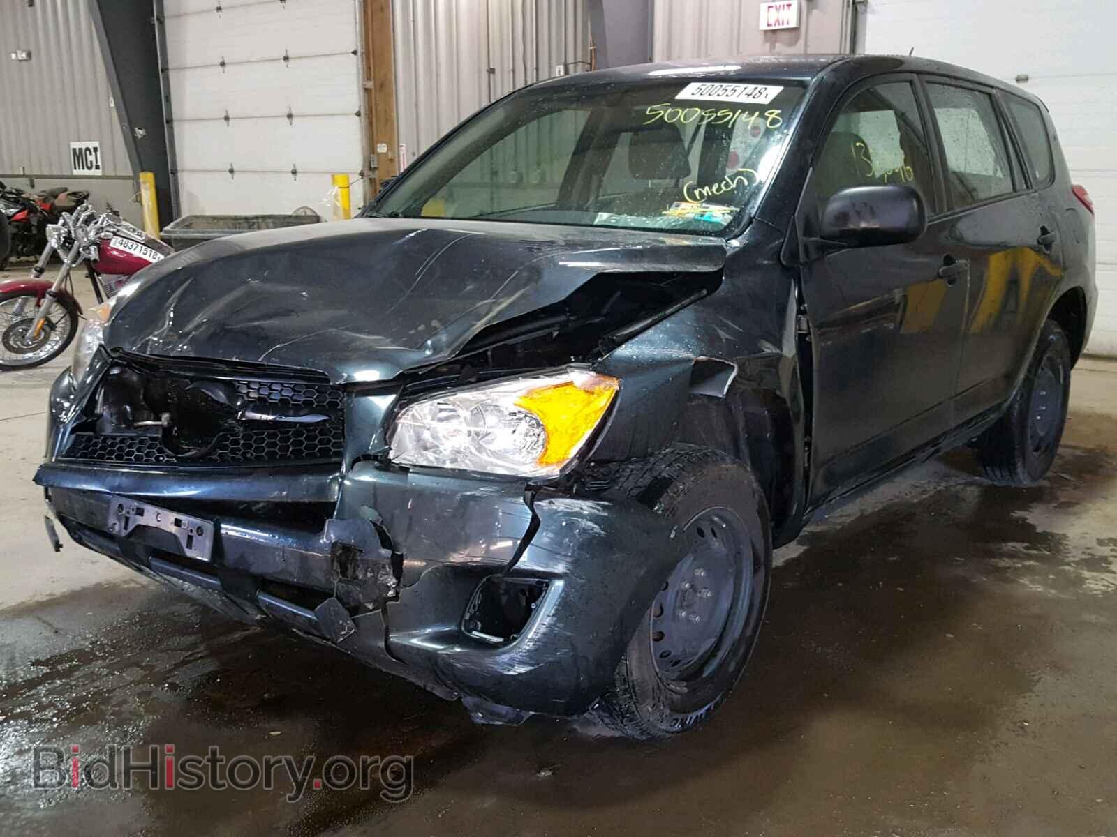 2011 TOYOTA RAV4 - VIN: 2T3BF4DV4BW107474 - Фото 2
