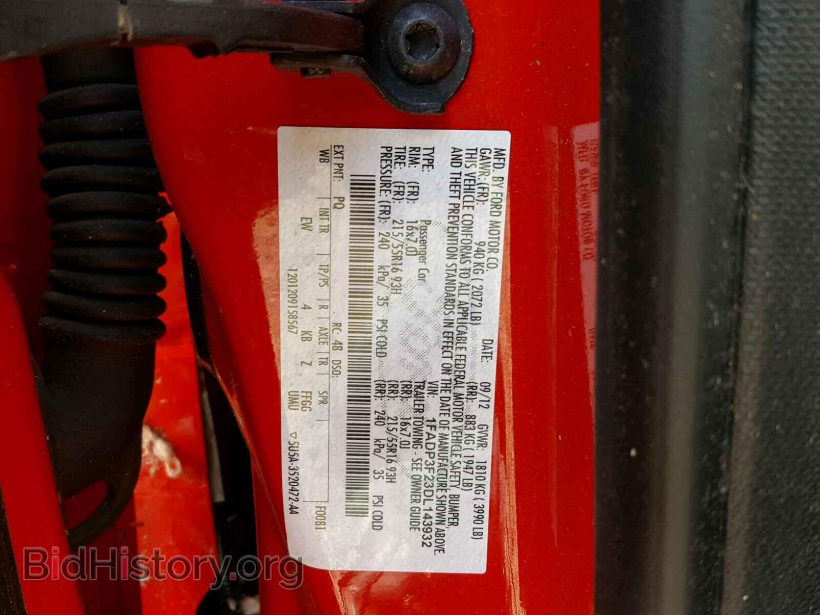 2013 FORD FOCUS - VIN: 1FADP3F23DL143932 - Photo 10
