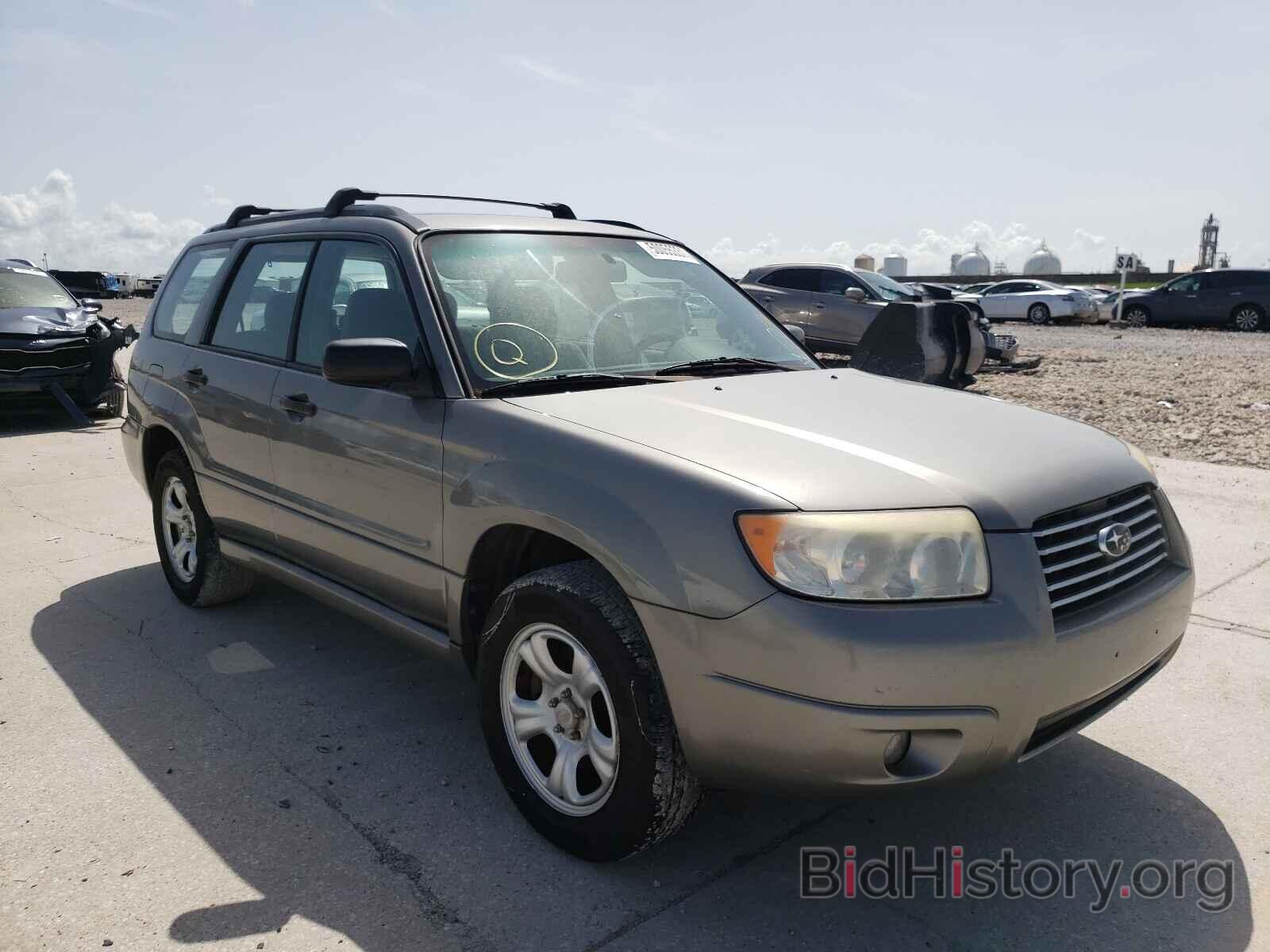 Photo JF1SG63626H755688 - SUBARU FORESTER 2006