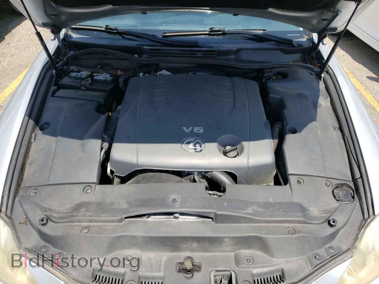 2007 LEXUS IS - VIN: JTHBK262672022847 - Фото 7