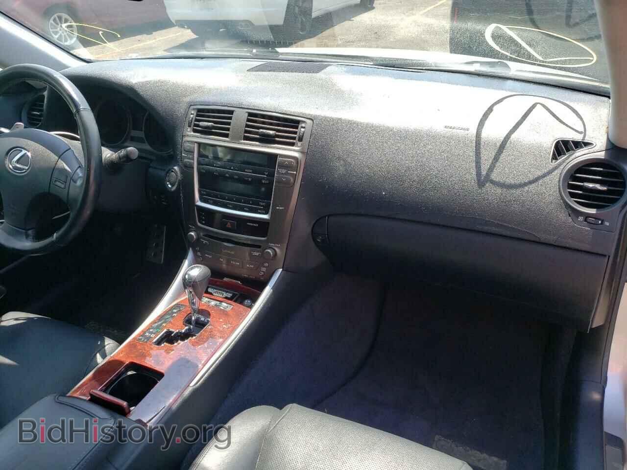 2007 LEXUS IS - VIN: JTHBK262672022847 - Фото 9