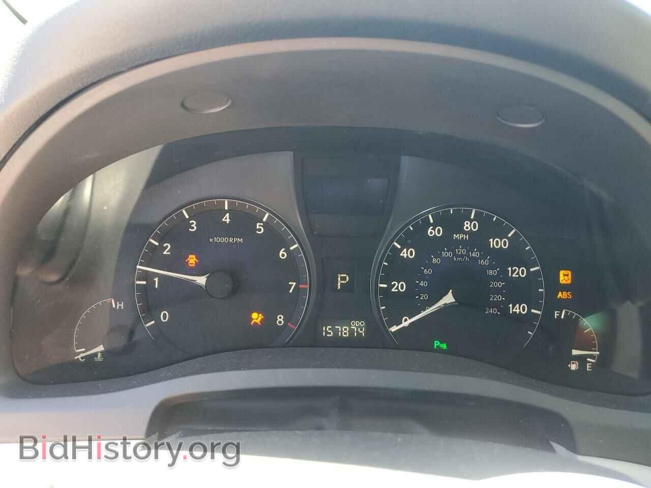 2011 LEXUS RX350 - VIN: 2T2ZK1BA0BC044310 - Photo 9