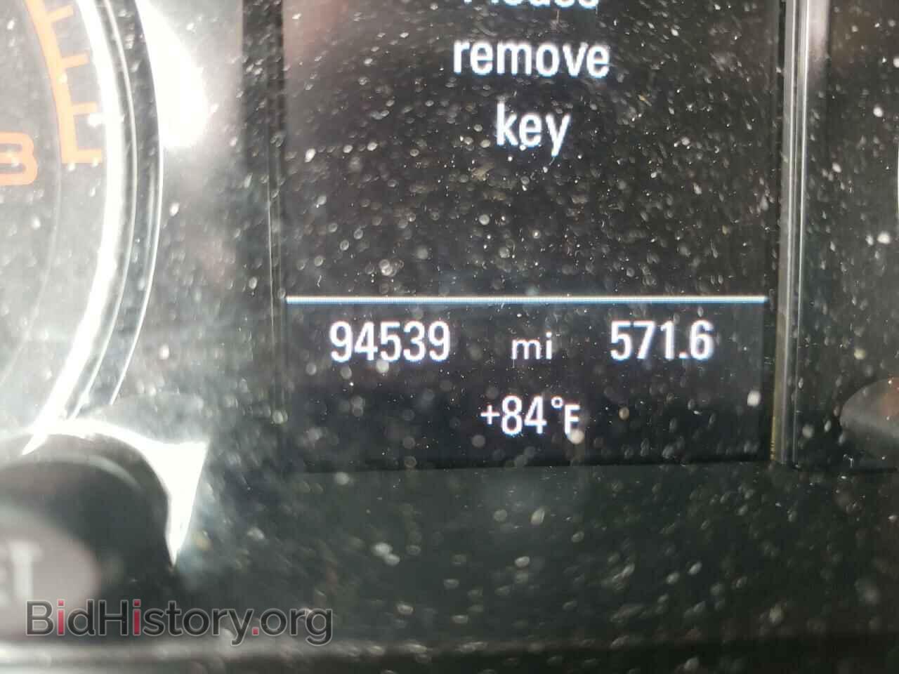 2014 AUDI Q5 - VIN: WA1DGAFP7EA068900 - Фото 8
