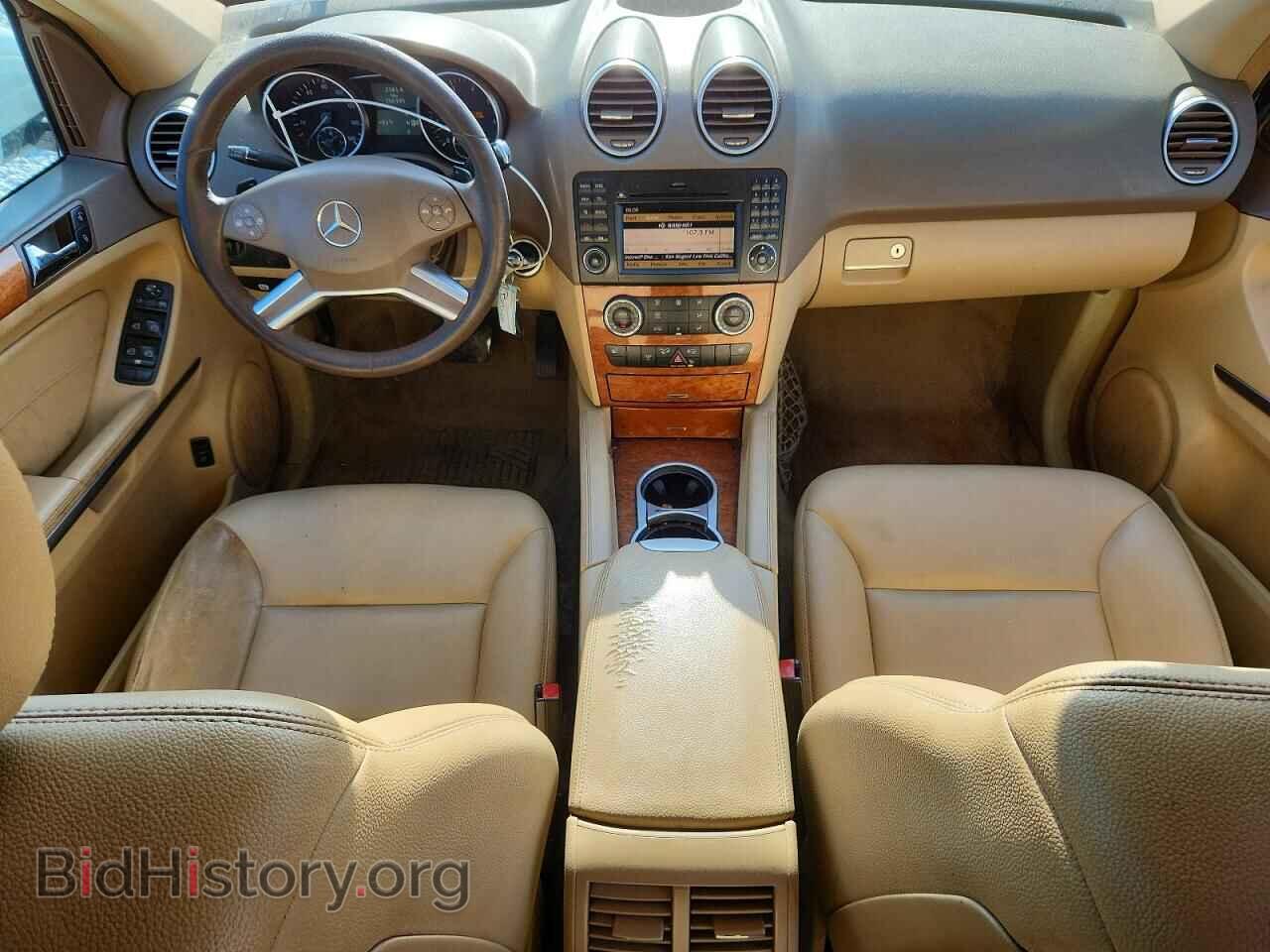2009 MERCEDES-BENZ M-CLASS - VIN: 4JGBB86E39A524962 - Фото 8