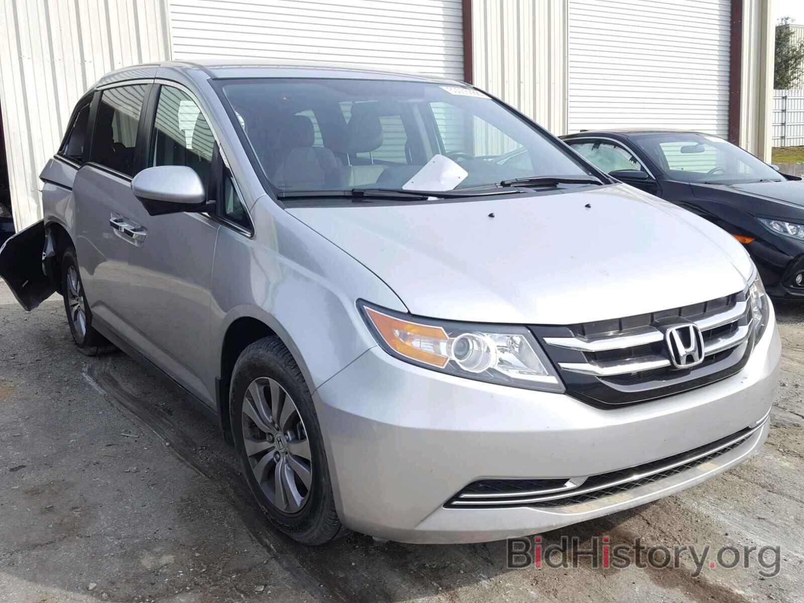 Photo 5FNRL5H46FB110838 - HONDA ODYSSEY EX 2015