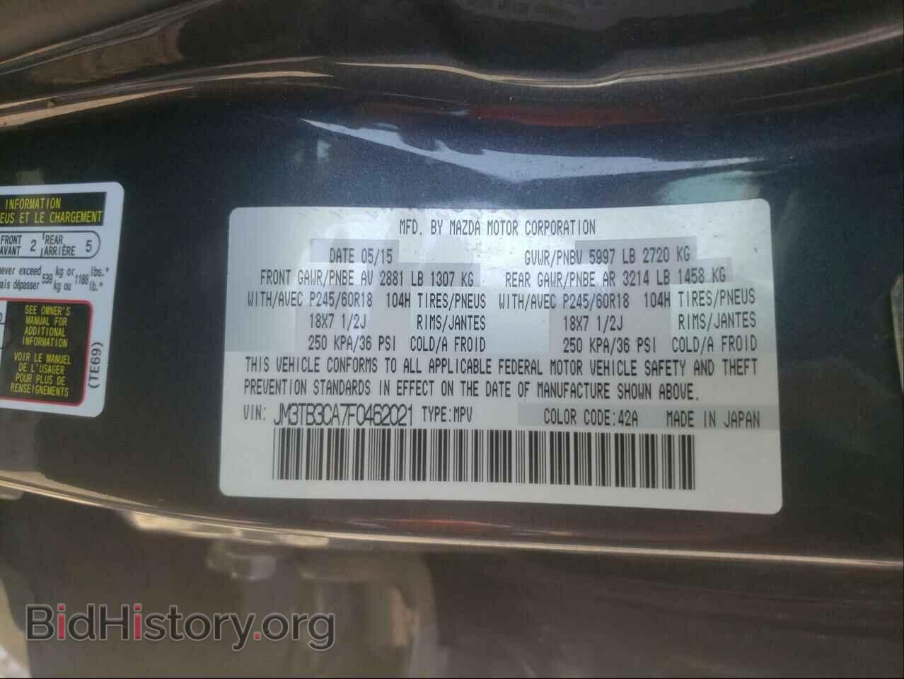 2015 MAZDA CX-9 - VIN: JM3TB3CA7F0462021 - Фото 10