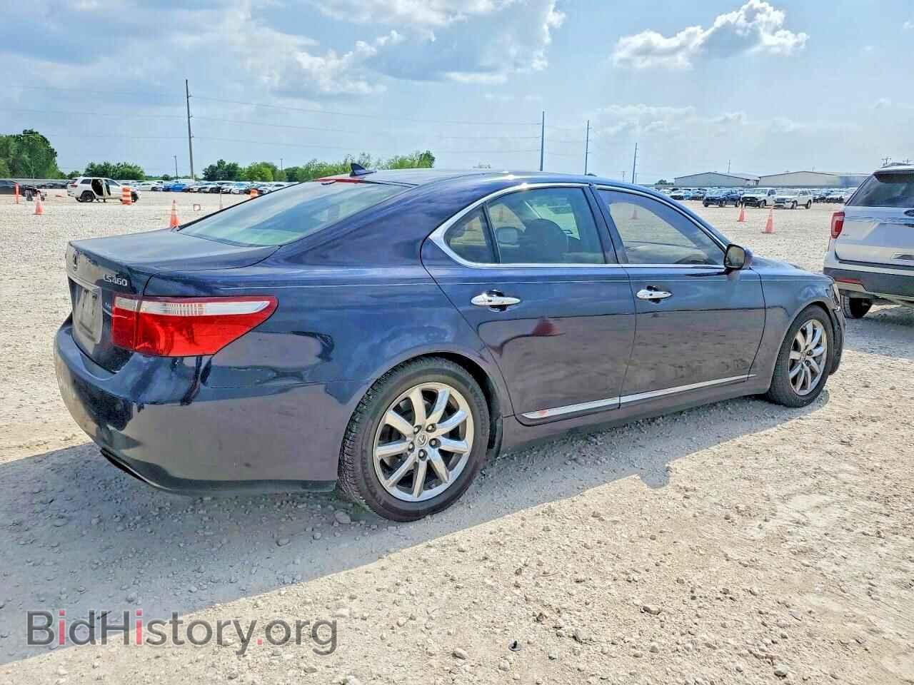2007 LEXUS LS460 - VIN: JTHBL46F575043084 - Фото 3