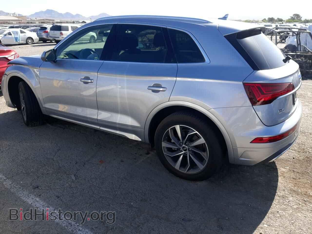 2021 AUDI Q5 - VIN: WA1AAAFY9M2004850 - Фото 2