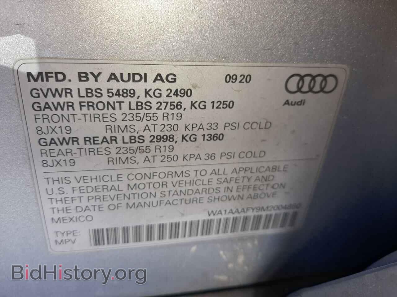 2021 AUDI Q5 - VIN: WA1AAAFY9M2004850 - Фото 13