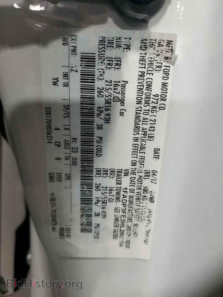 2017 FORD FOCUS - VIN: 1FADP3FE3HL260104 - Фото 13