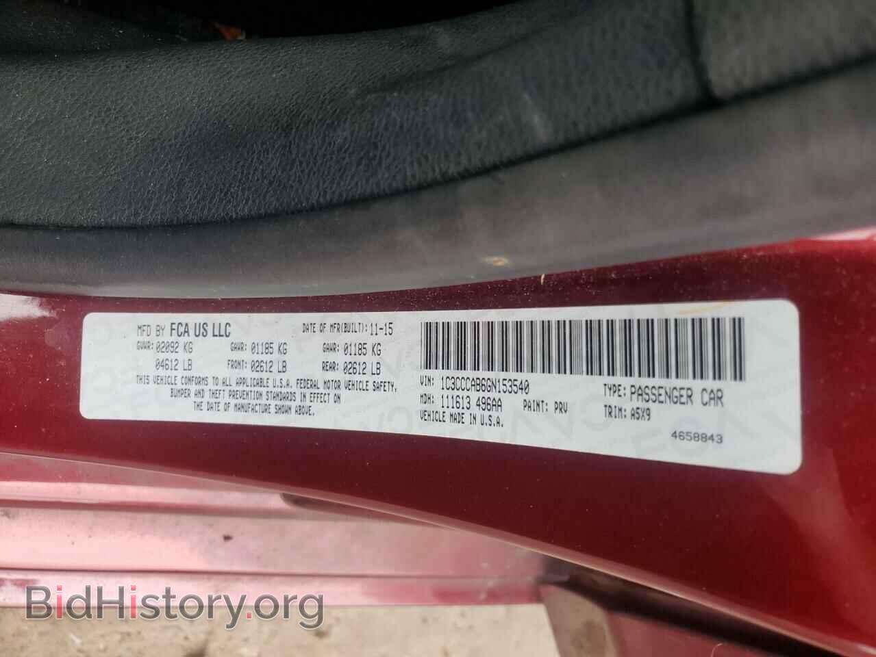 2016 CHRYSLER 200 - VIN: 1C3CCCAB6GN153540 - Фото 10