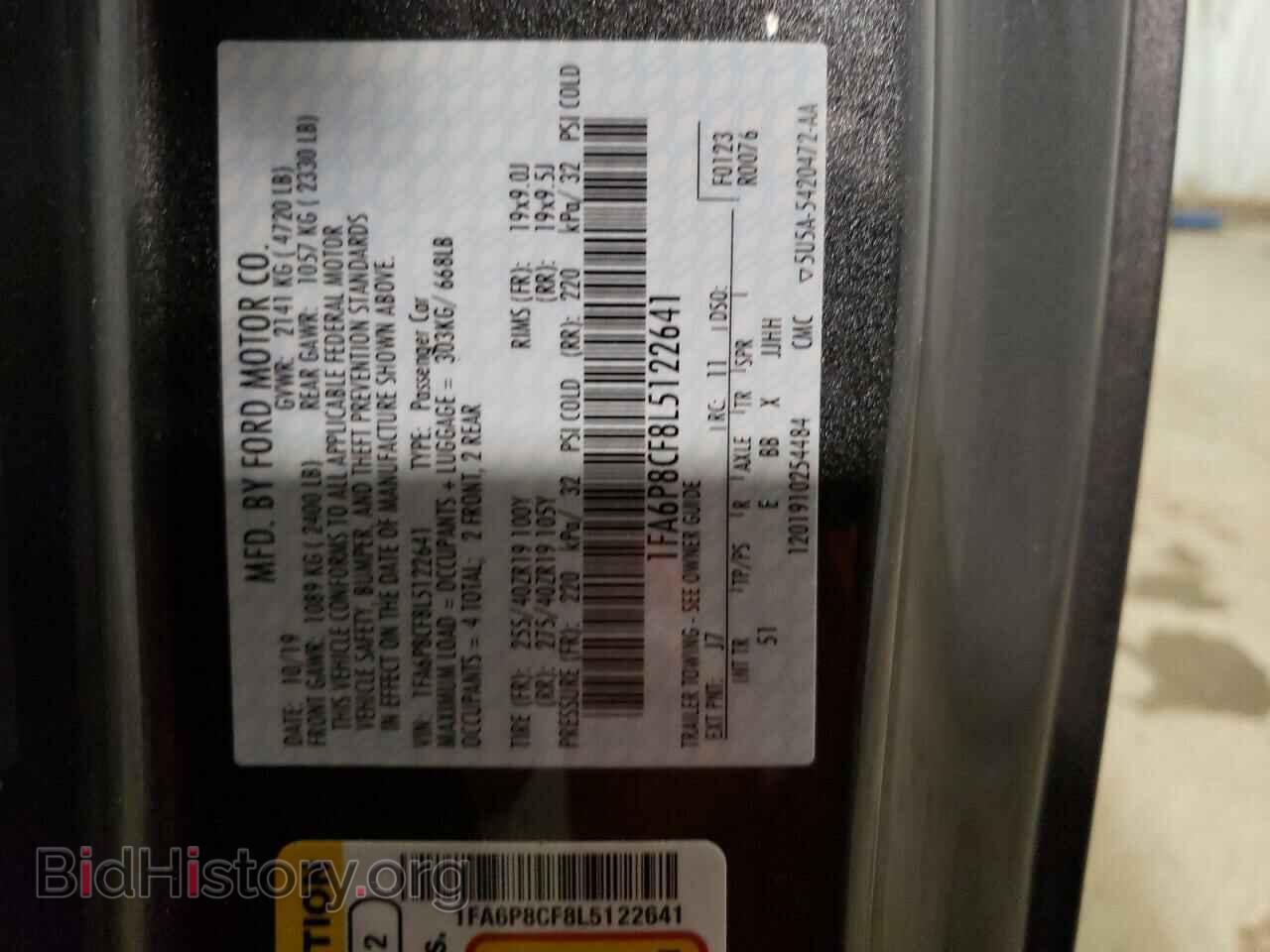 2020 FORD MUSTANG - VIN: 1FA6P8CF8L5122641 - Фото 13