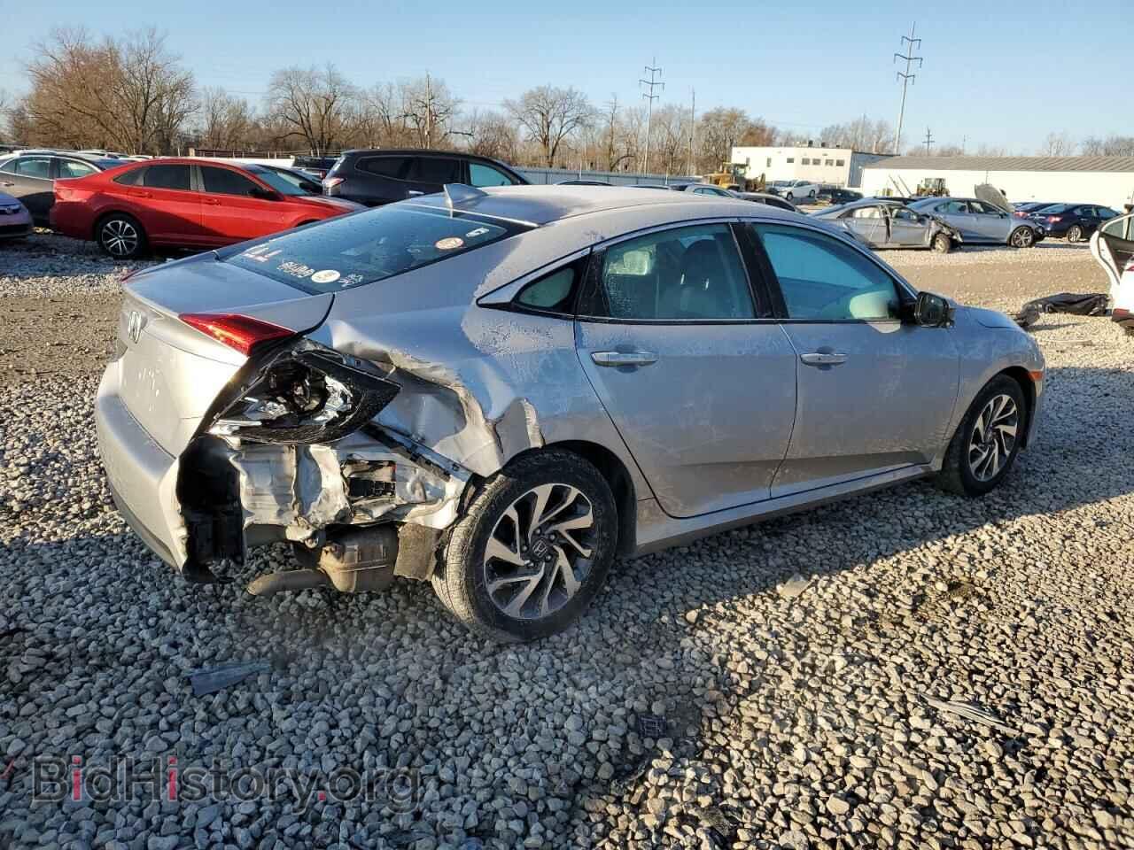 2017 HONDA CIVIC - VIN: 2HGFC2F77HH575965 - Фото 3