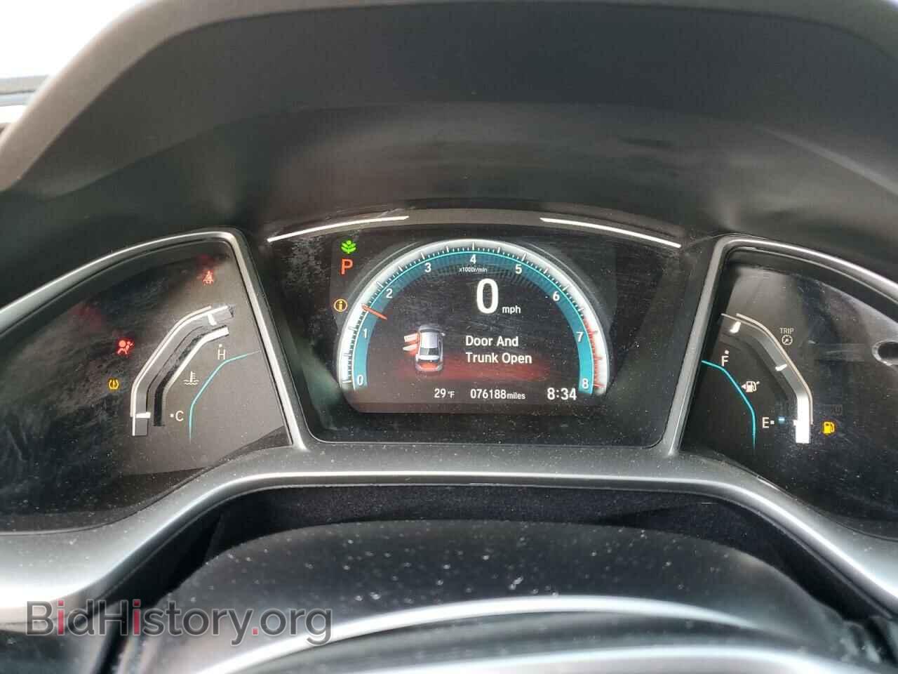 2017 HONDA CIVIC - VIN: 2HGFC2F77HH575965 - Фото 9