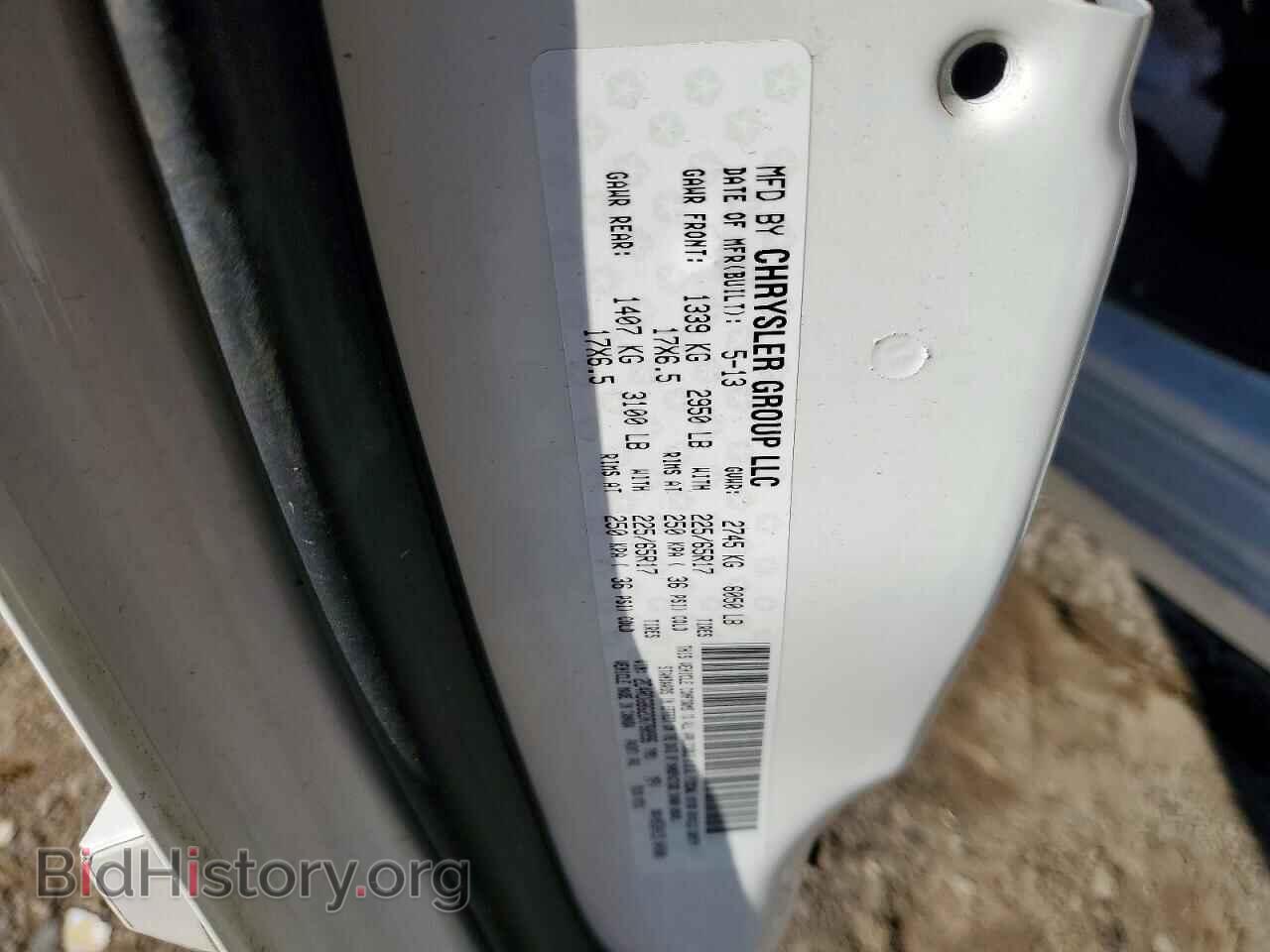2013 DODGE CARAVAN - VIN: 2C4RDGBG2DR780996 - Фото 13