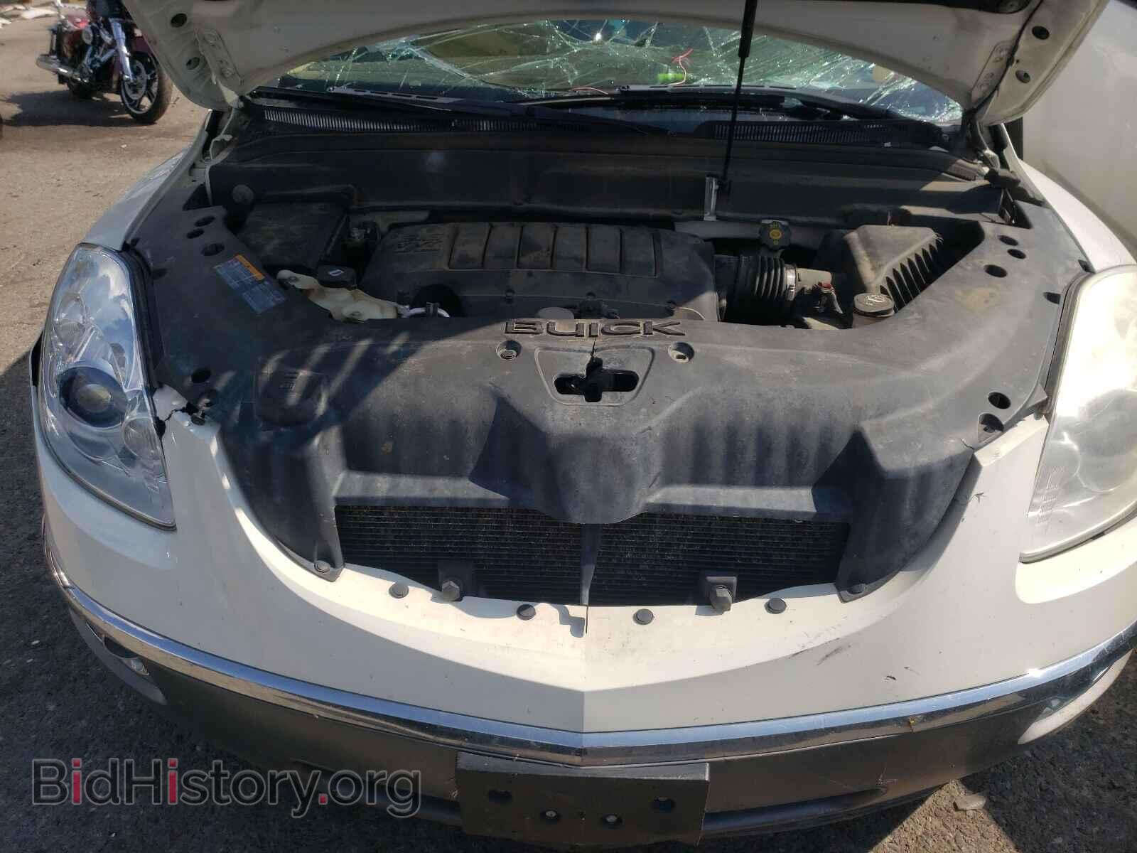 2012 BUICK ENCLAVE - VIN: 5GAKVDED8CJ278013 - Фото 7