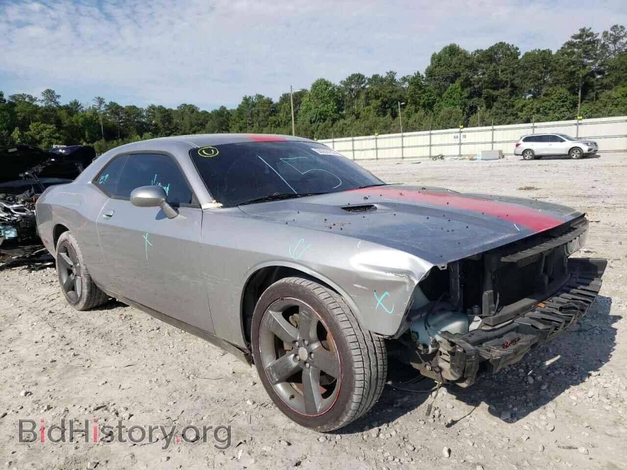 Фотография 2C3CDYAG6EH123627 - DODGE CHALLENGER 2014