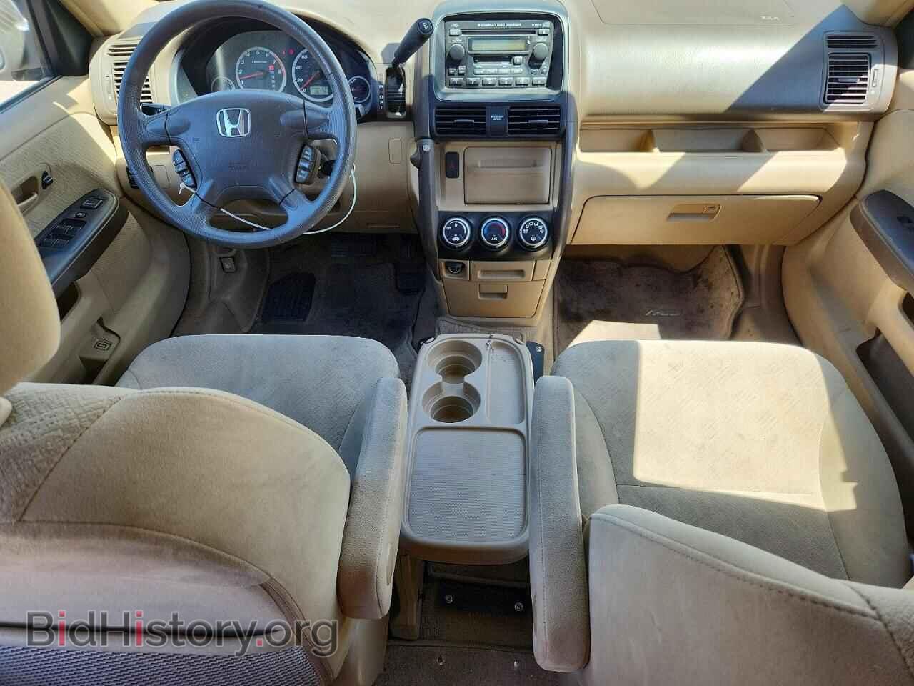 2006 HONDA CRV - VIN: JHLRD78846C013892 - Фото 8