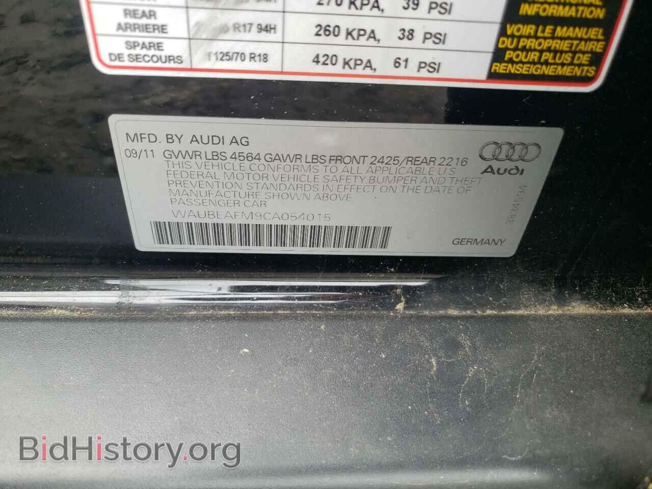 2012 AUDI A3 - VIN: WAUBEAFM9CA054015 - Фото 10