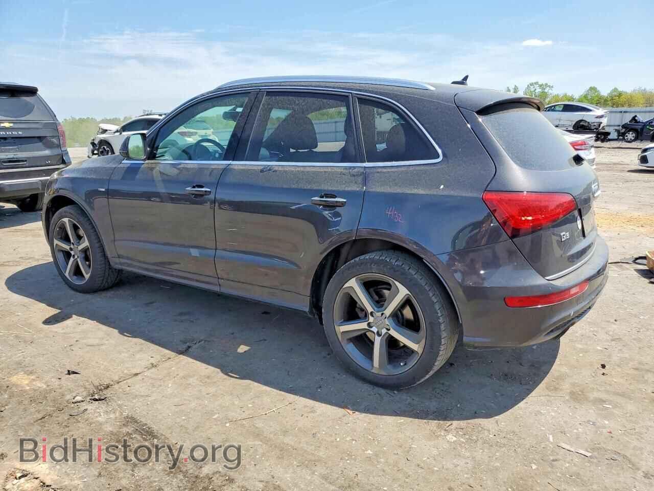 2016 AUDI Q5 - VIN: WA1D7AFP9GA075186 - Фото 2