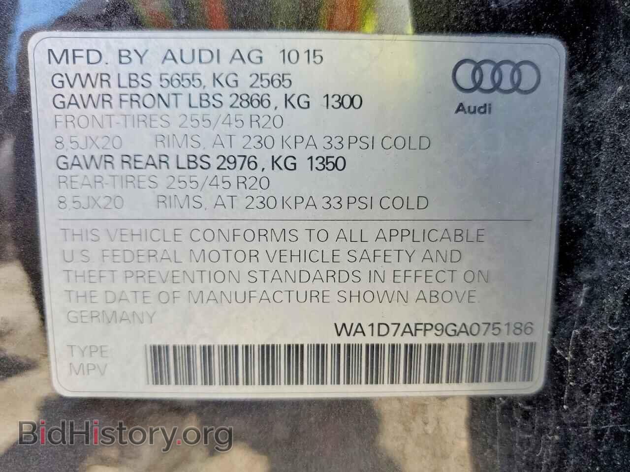 2016 AUDI Q5 - VIN: WA1D7AFP9GA075186 - Фото 13