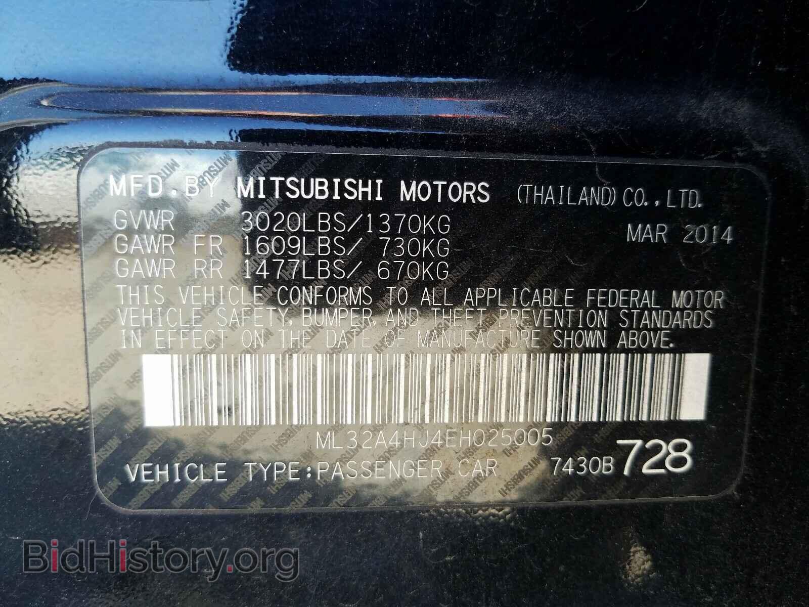 2014 MITSUBISHI MIRAGE - VIN: ML32A4HJ4EH025005 - Фото 10