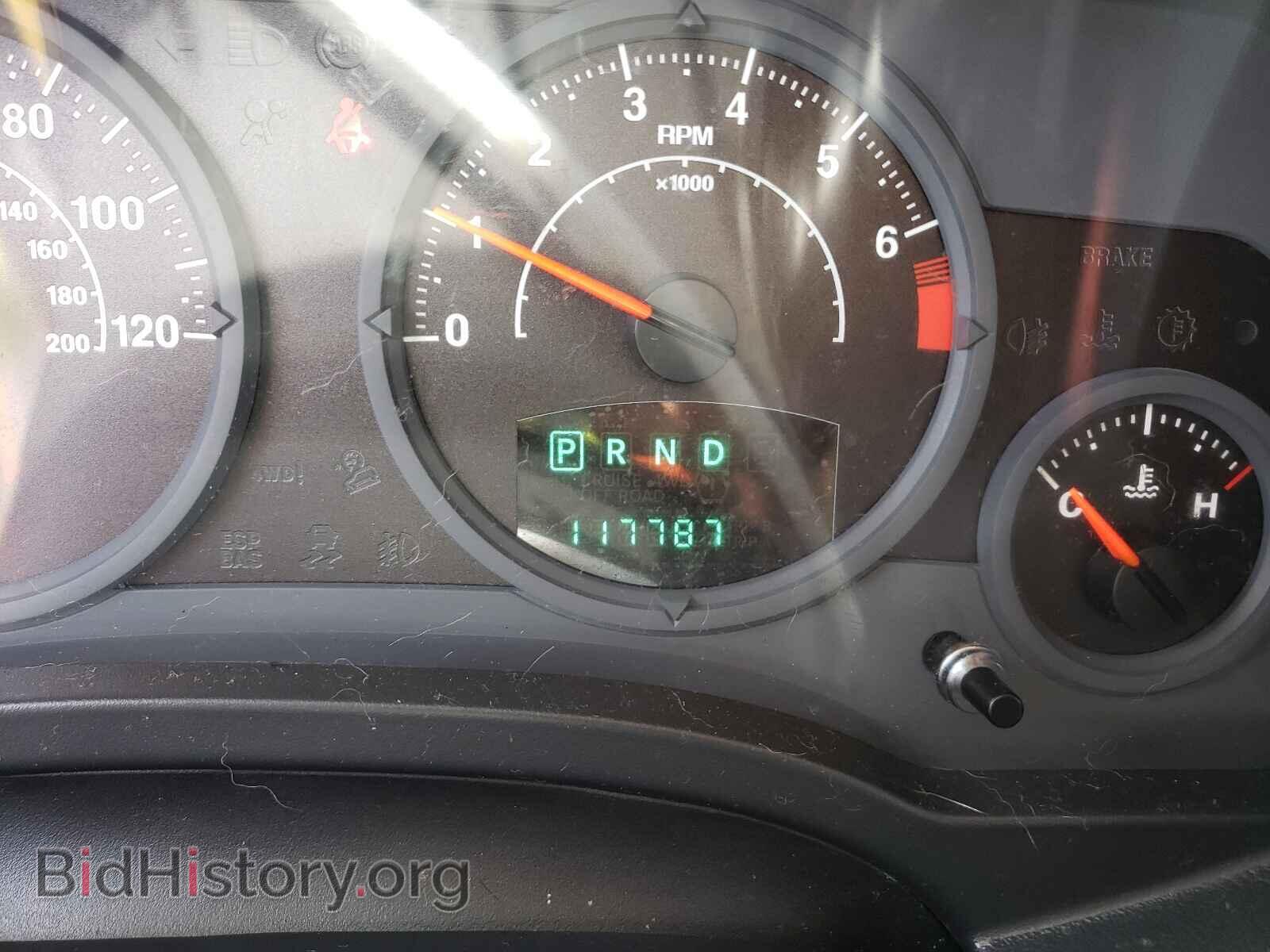 2008 JEEP COMPASS - VIN: 1J8FT47098D567903 - Photo 8