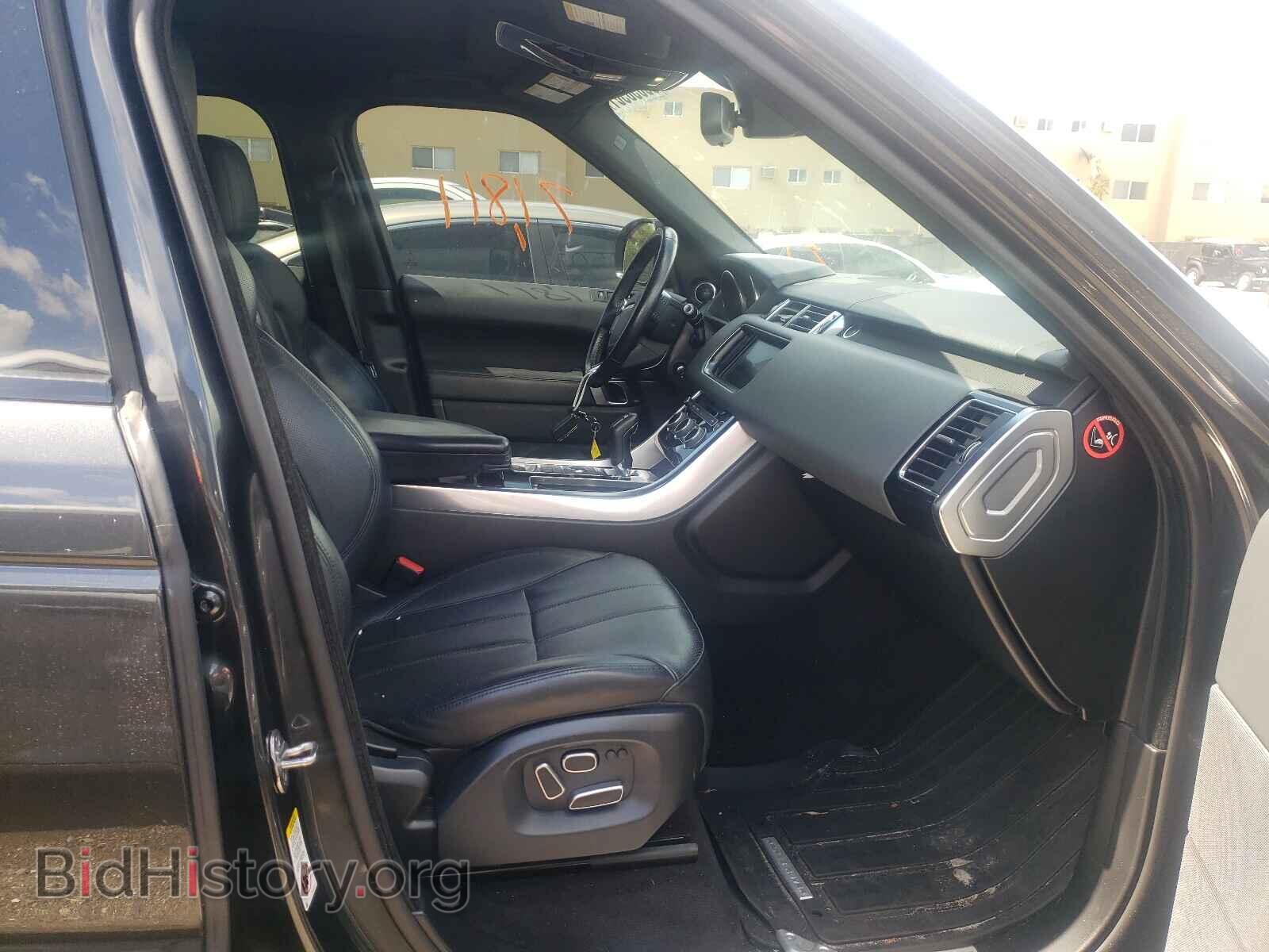 2014 LAND ROVER RANGEROVER - VIN: SALWR2WF8EA325108 - Фото 5