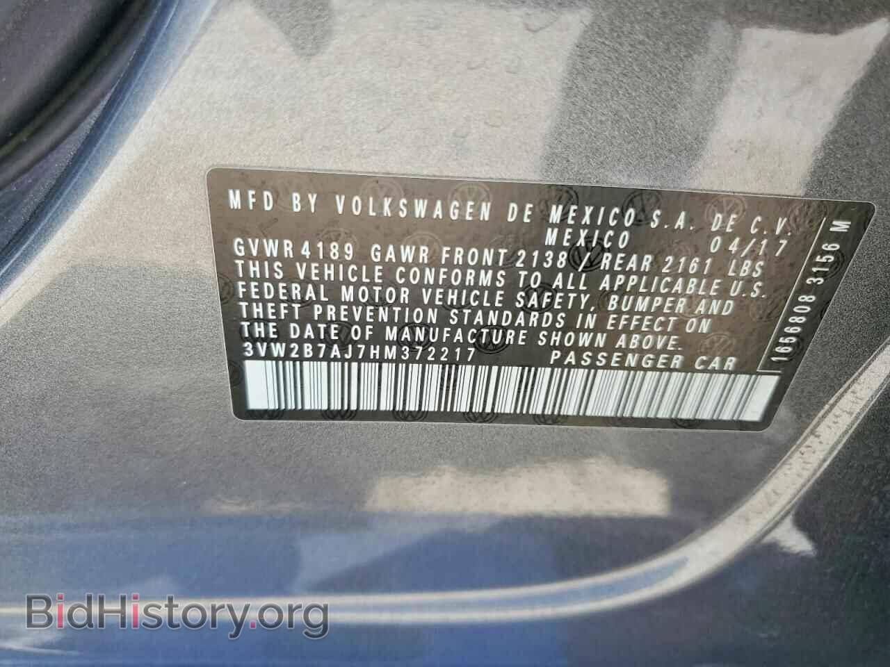 2017 VOLKSWAGEN JETTA - VIN: 3VW2B7AJ7HM372217 - Фото 13